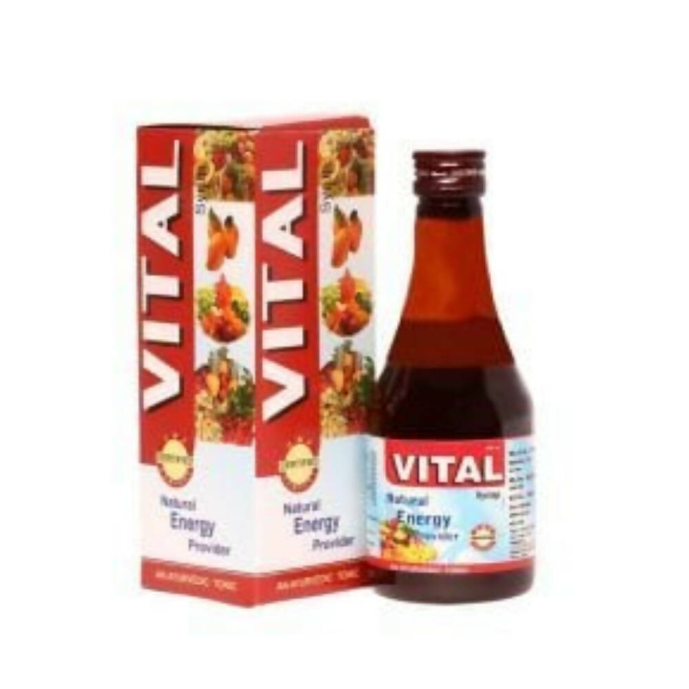 Sankalp Ayurvedic Vital Syrup - BUDEN