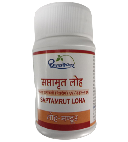 Dhootapapeshwar Saptamrut Loha - 60 Tab