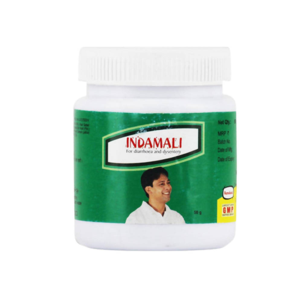 Hamdard Indamali