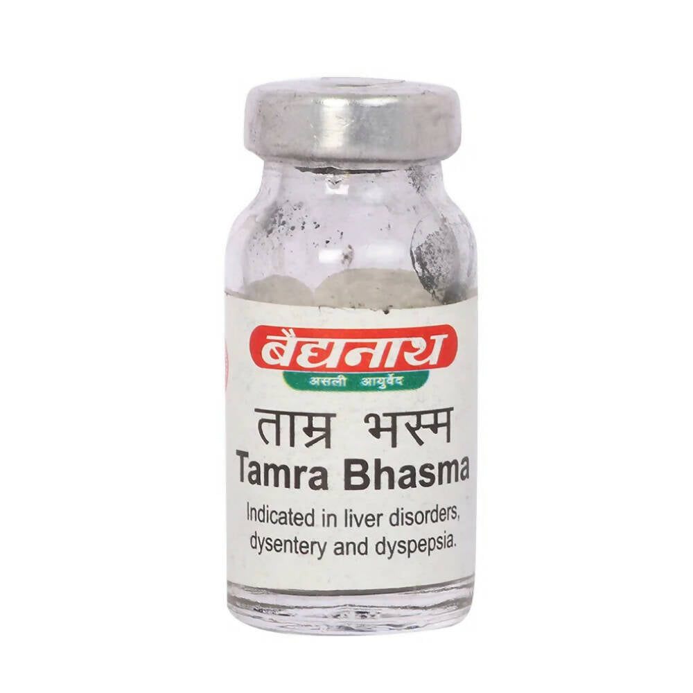 Baidyanath Jhansi Tamra Bhasma