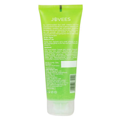 Jovees Grape Face Wash