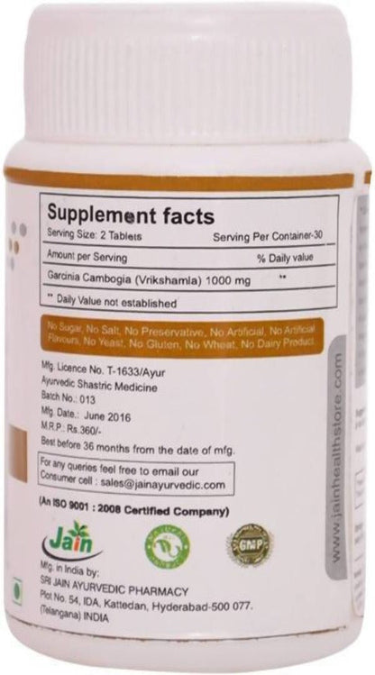 Jain Garcinia Tablets