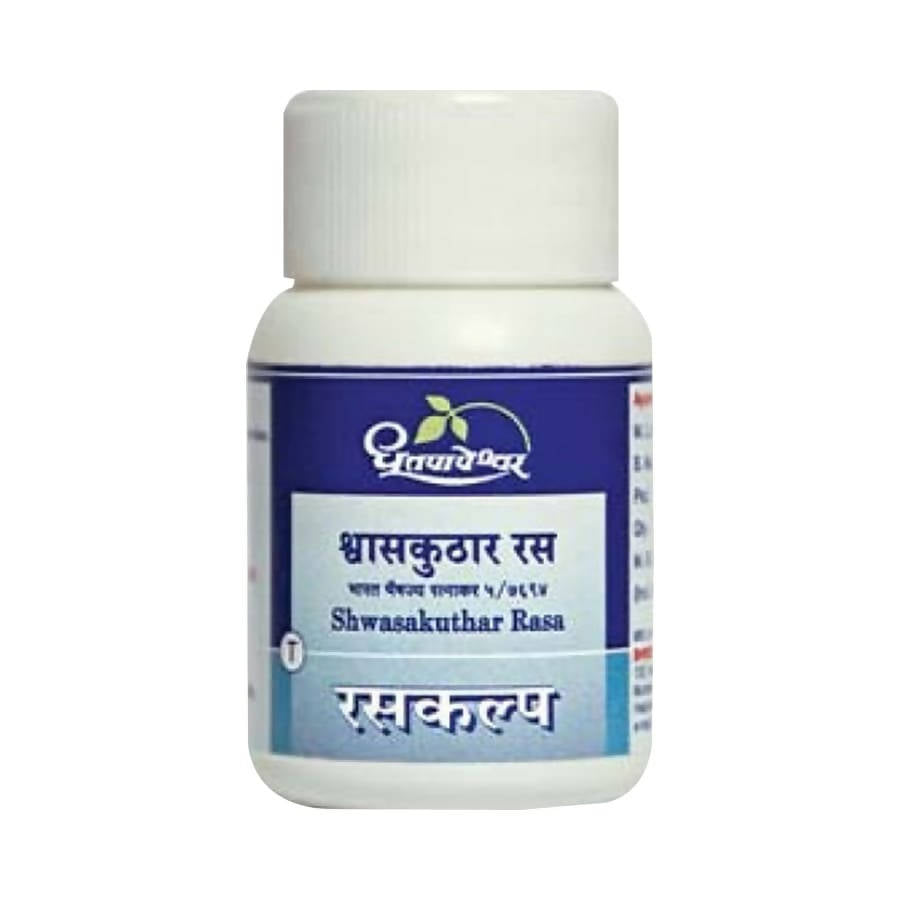 Dhootapapeshwar Shwasakuthar Rasa Tablets