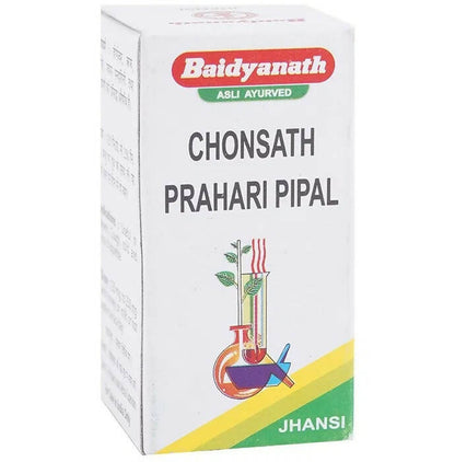 Baidyanath Jhansi Chonsath Prahari Pipal - BUDNE