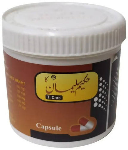 Hakim Suleman's T. Care Capsule