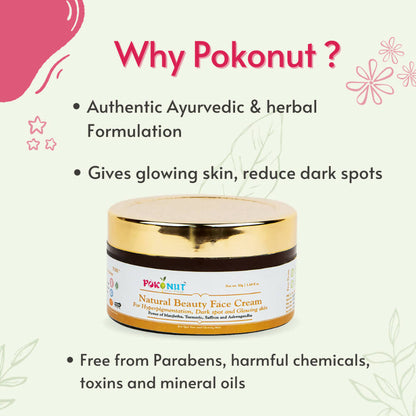 Pokonut Natural Beauty Face Cream