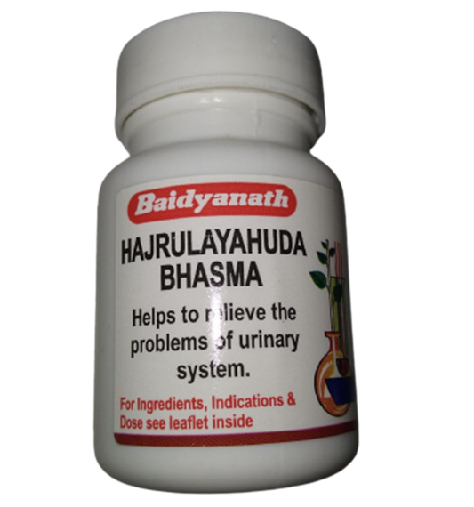 Baidyanath Hajrulayahuda Bhasma 10gm - buy in USA, Australia, Canada