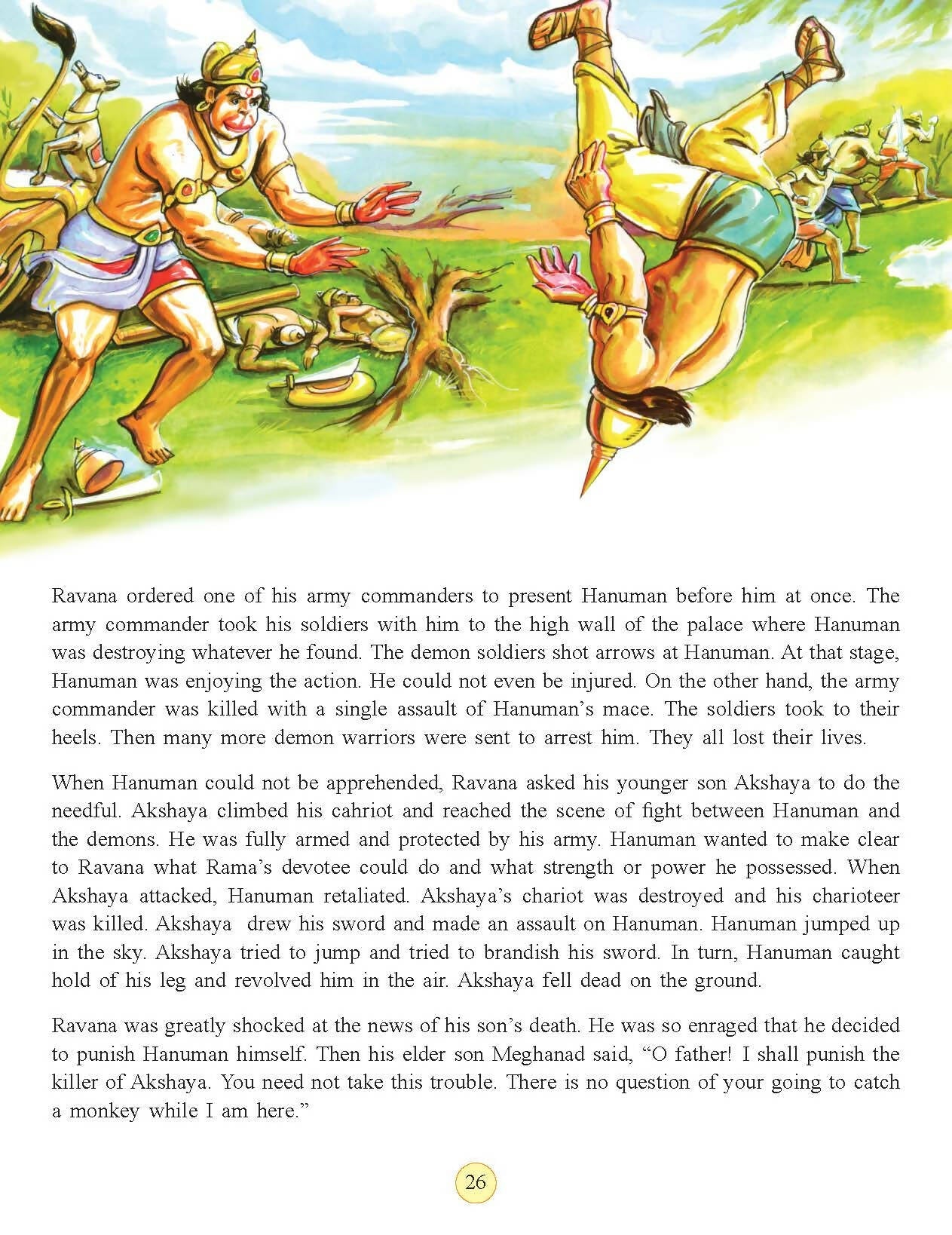 Dreamland Publications Jai Hanuman (English) : Children Religion Book