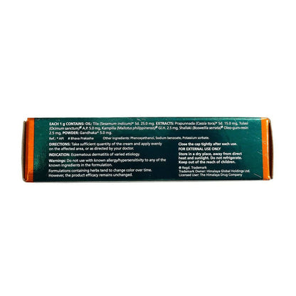 Himalaya Vegecort Cream