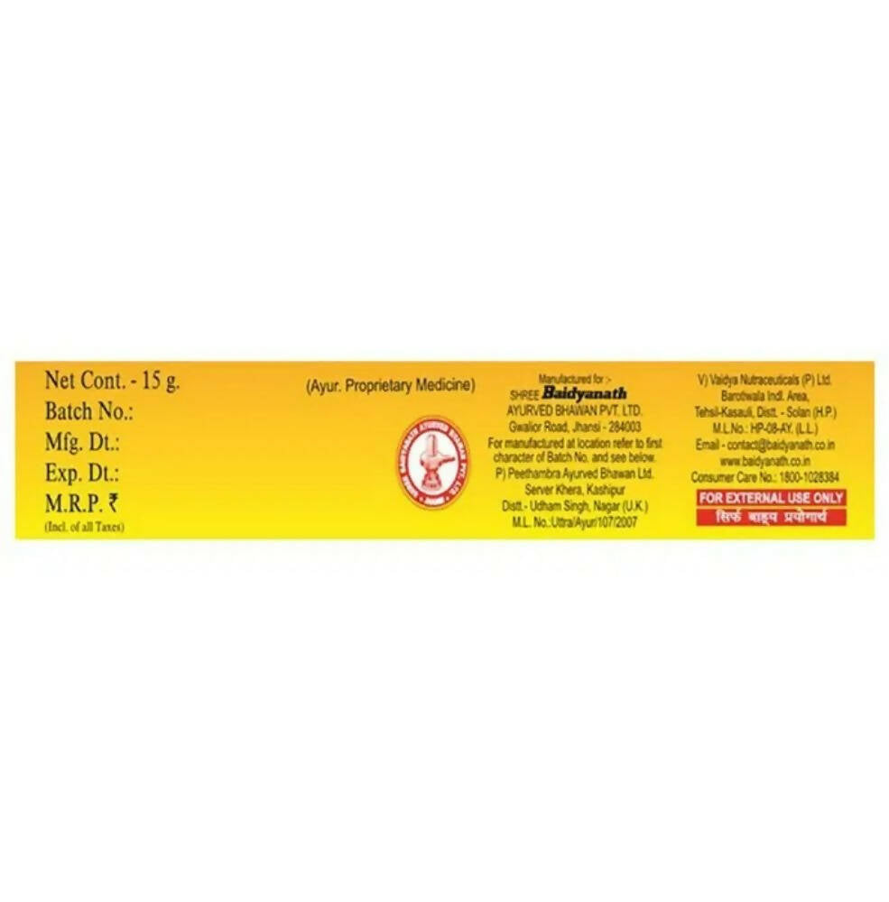 Baidyanath Jhansi Dadurin Ointment