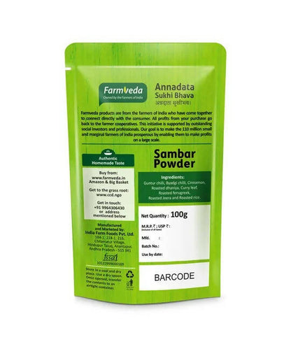 Farmveda Sambar powder