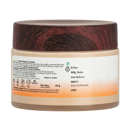 PureSense Natural Papaya Face Mask