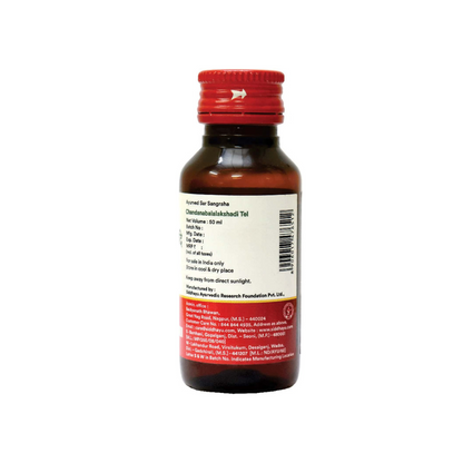 Baidyanath Chandanbala Laxadi Tel / Oil