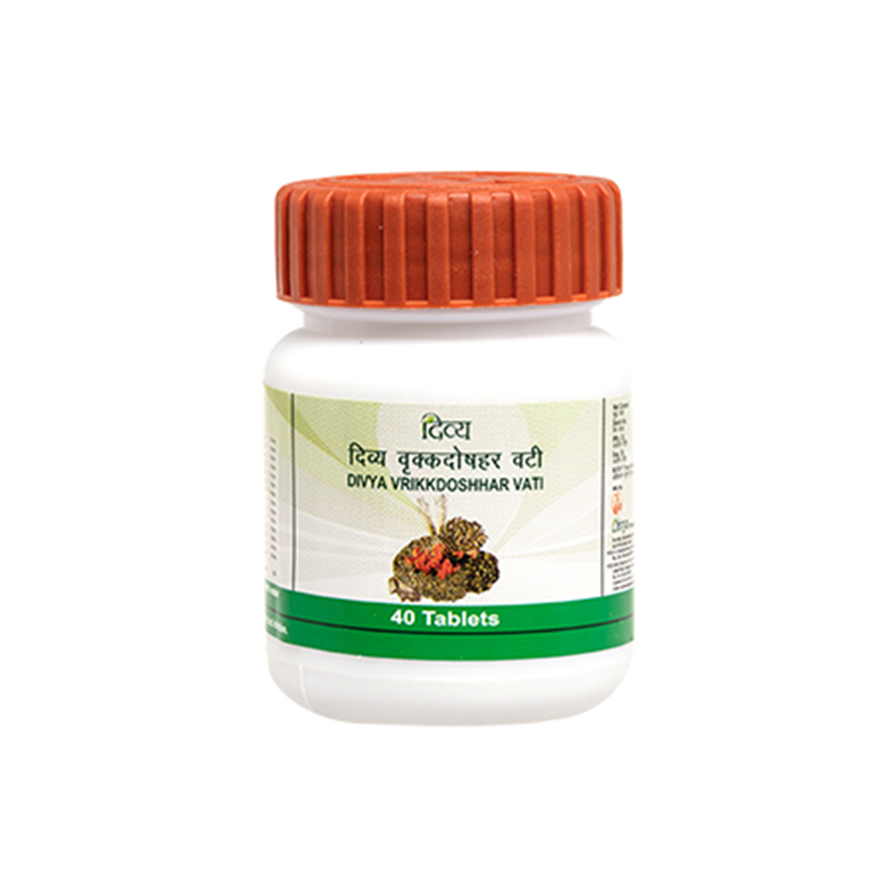 Patanjali Vrikkdoshhar Vati 40 Tablets