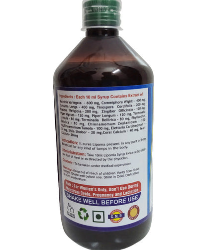 Ayurvedshakti Lipomia Syrup