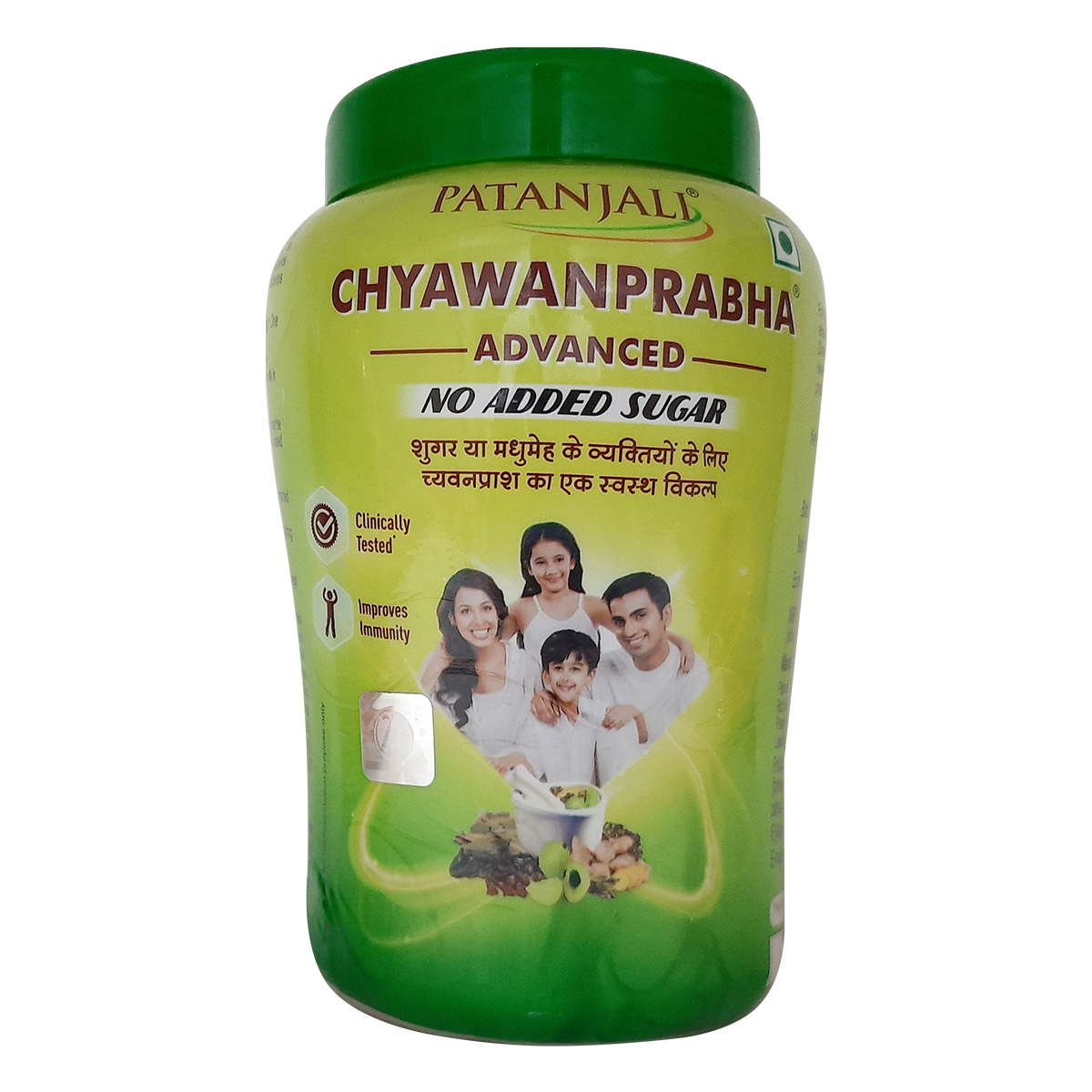 Patanjali Chyawanprabha (Sugar Free)