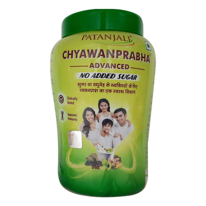 Patanjali Chyawanprabha (Sugar Free)