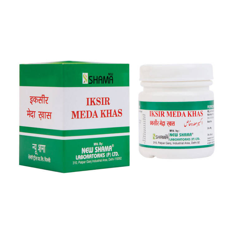 New Shama Iksir Meda Khas Tablets - BUDEN