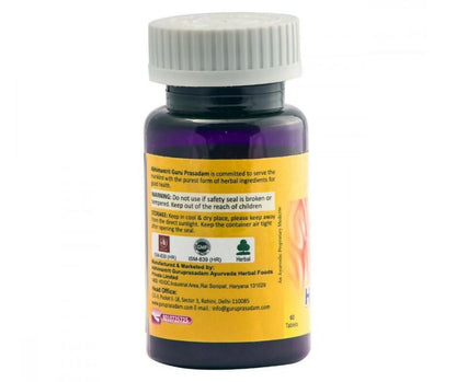 Guru Prasadam Hernica Care Tablets