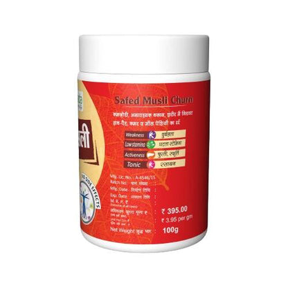 Herbal Canada Safed Musli Churna