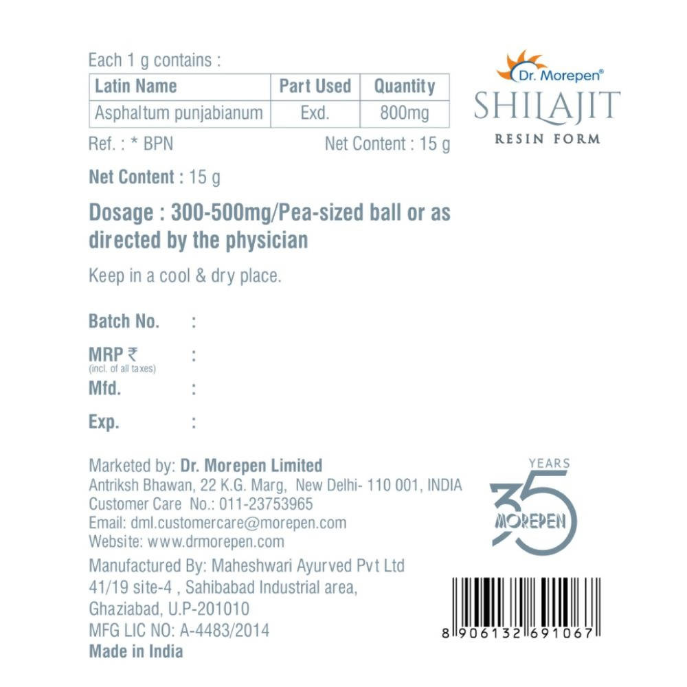 Dr. Morepen S J Resin Form