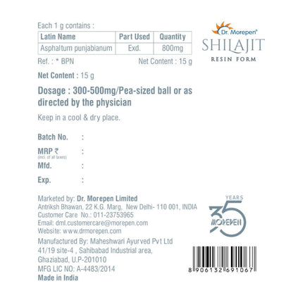 Dr. Morepen S J Resin Form