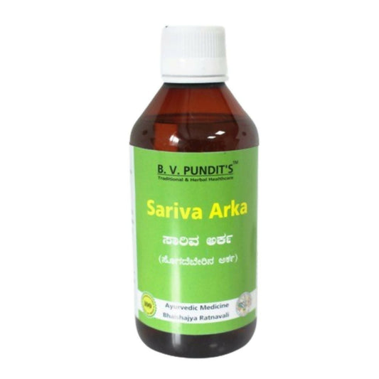 B V Pundit's Sariva Arka -  buy in usa 