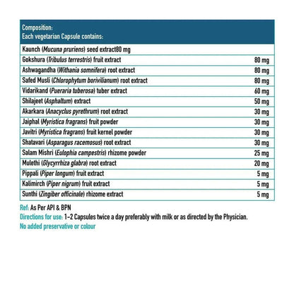 HK Vitals Perform Capsules