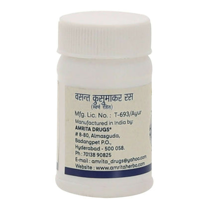 Amrita Vasant Kusumakar Ras (Swarna Rahit) Tablets