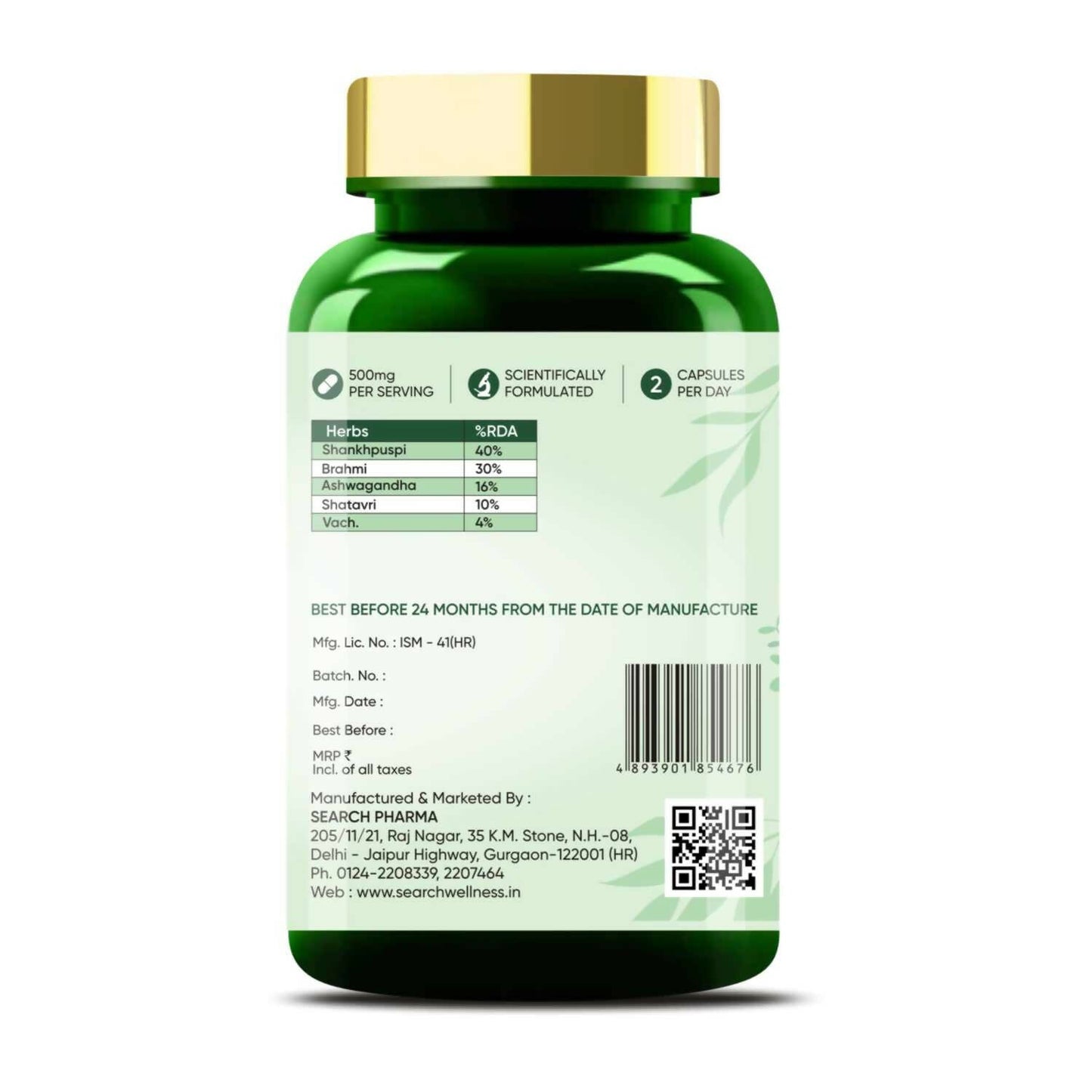 Search Wellness Mind Care Capsules