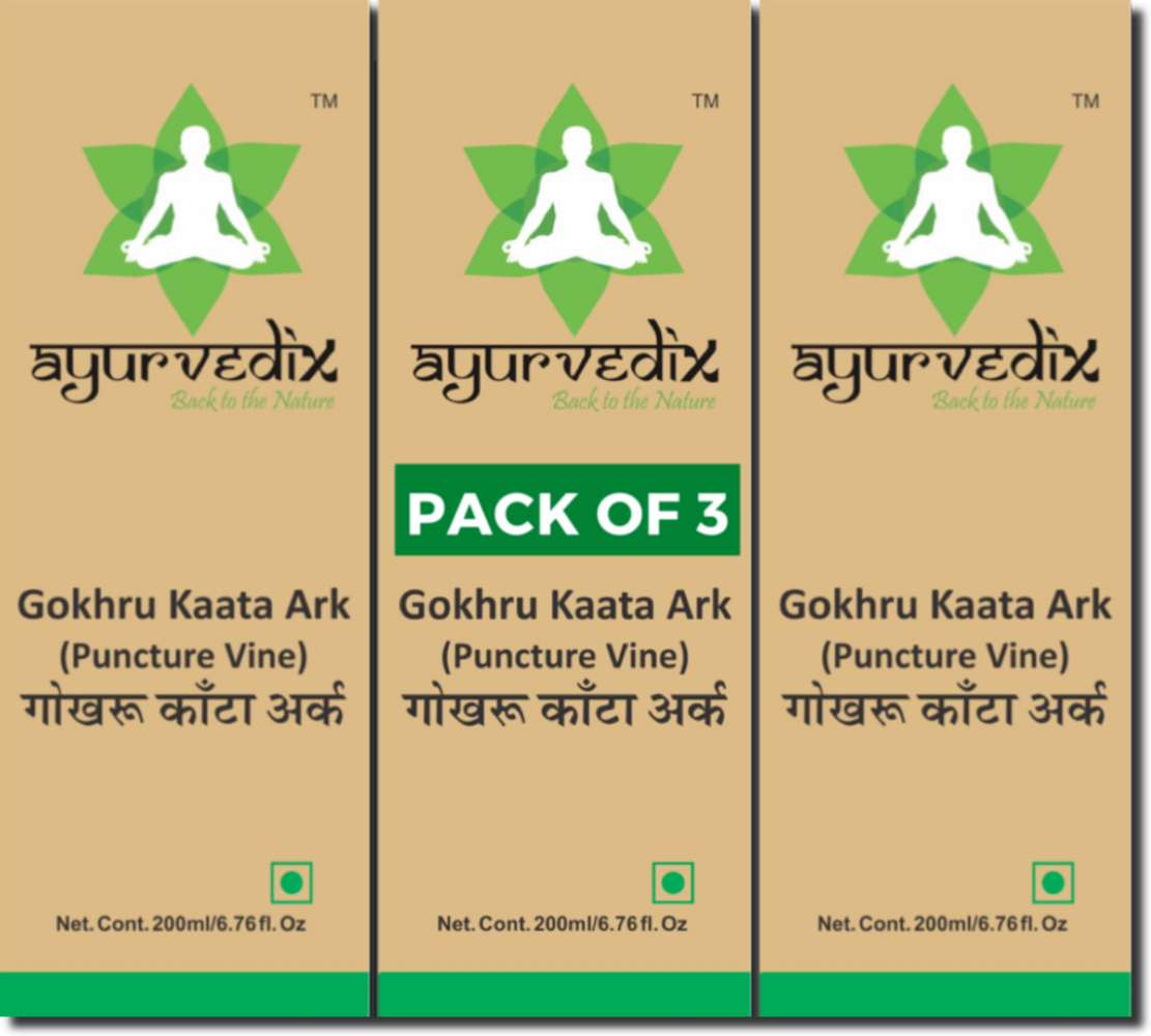 Ayurvedix Gokhru Kaata Ark -  usa australia canada 