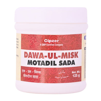 Cipzer Dawa-ul-Misk Motadil Sada - usa canada australia