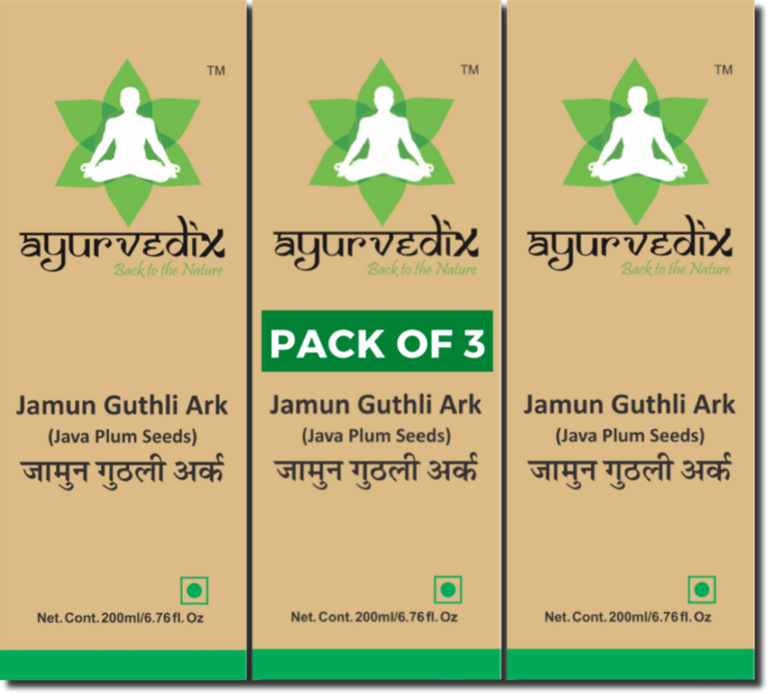 Ayurvedix Jamun Guthli Ark -  usa australia canada 