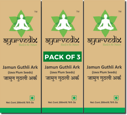 Ayurvedix Jamun Guthli Ark -  usa australia canada 