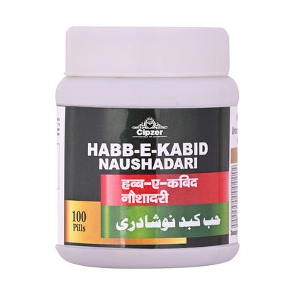 Cipzer Habb-e-Kabid Naushadari Pills -  usa australia canada 