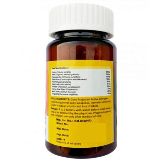 Guru Prasadam Active Life Tablets