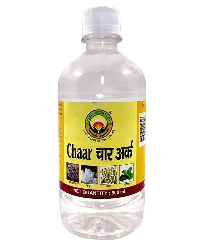 Basic Ayurveda Chaar Ark - usa canada australia