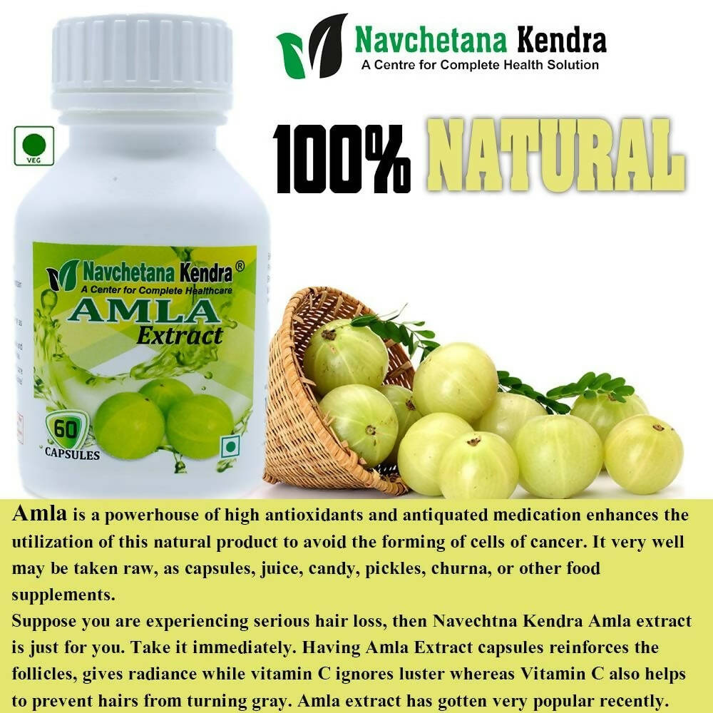 Navchetana Kendra Amla Extract Capsules