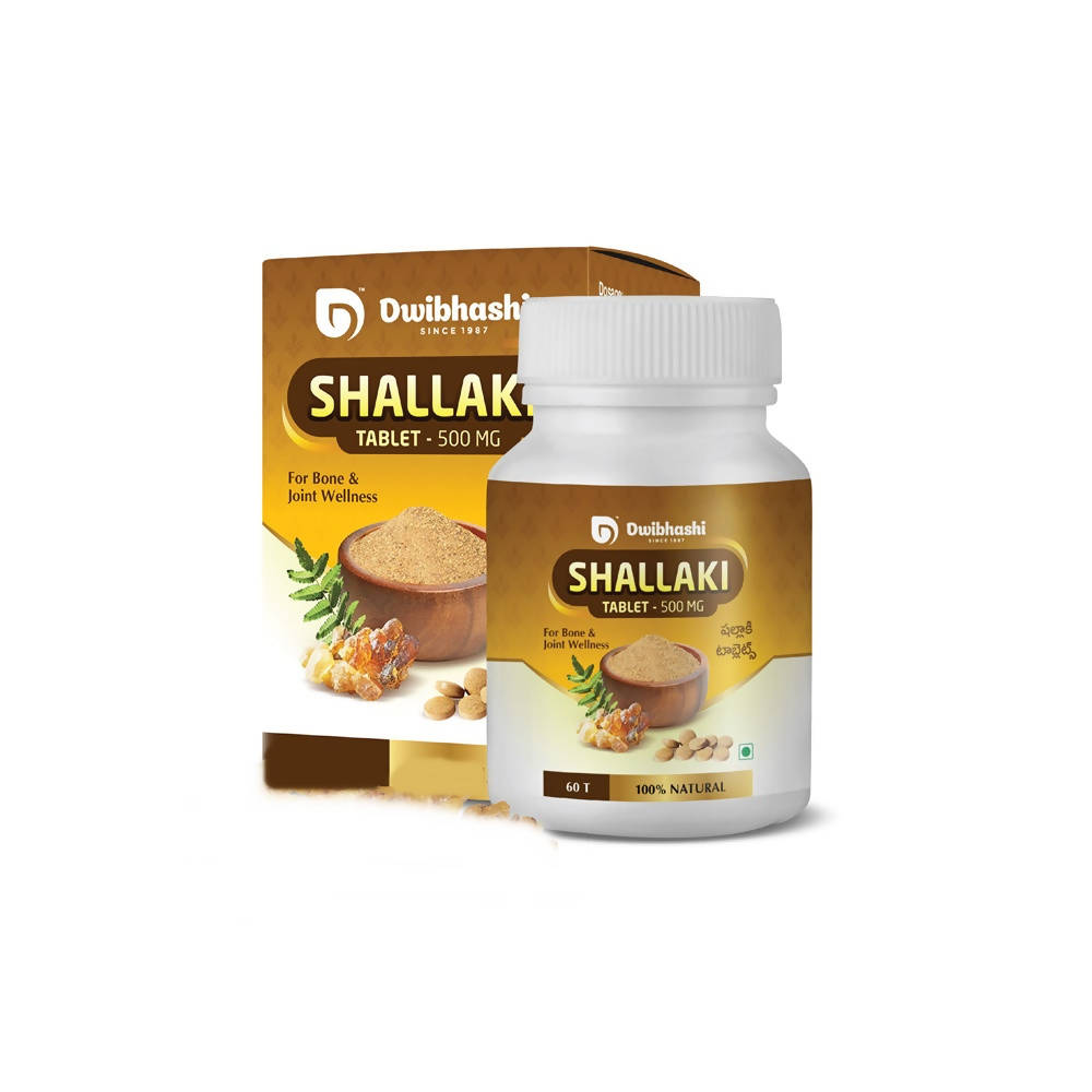 Dwibhashi Shallaki Tablets