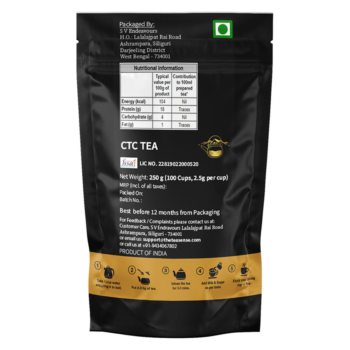 Tea Sense Premium CTC Tea - buy in USA, Australia, Canada