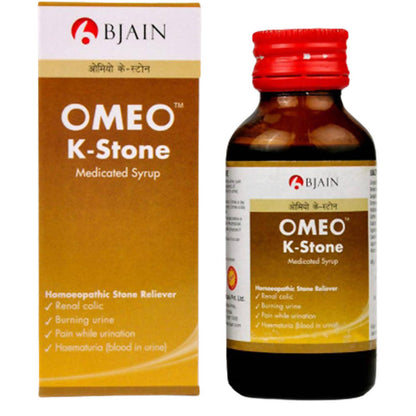 Bjain Homeopathy Omeo K-Stone syrup 500ml
