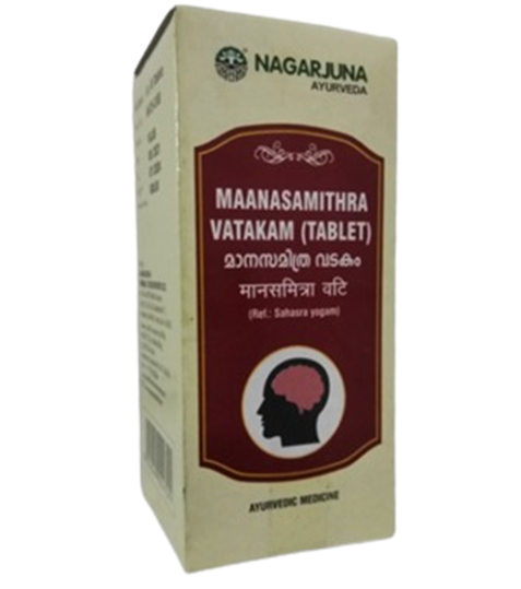 Nagarjuna Ayurveda Maanasamithra Vatakam - BUDEN