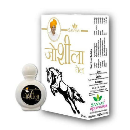 Sanyasi Joshila Oil - BUDNE