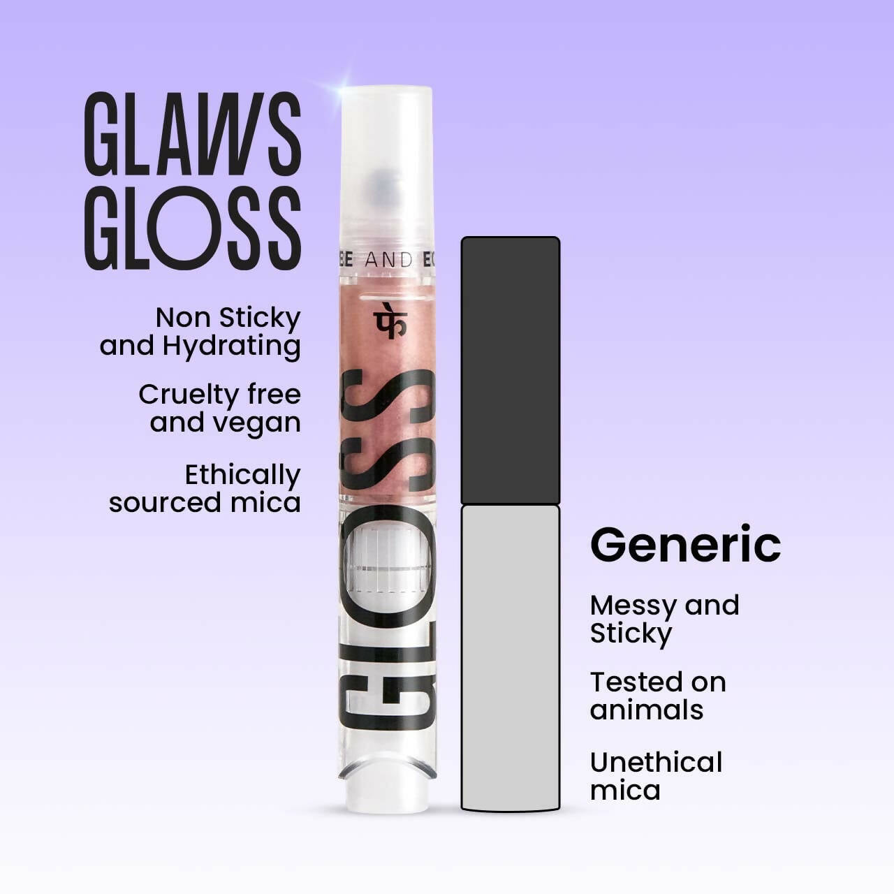 FAE Beauty Glistening Clear High Shine Lip Gloss