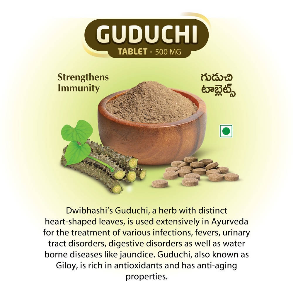 Dwibhashi Guduchi Tablets