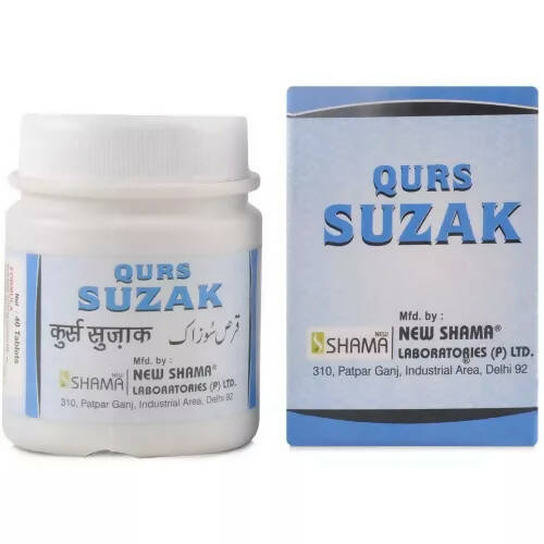 New Shama Qurs Suzaki Tablets - BUDEN