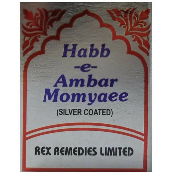 Rex Remedies Habb-e-Ambar Momyaee (Silver) Pills - BUDEN