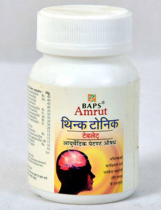 Baps Amrut Think Tonic Tablet