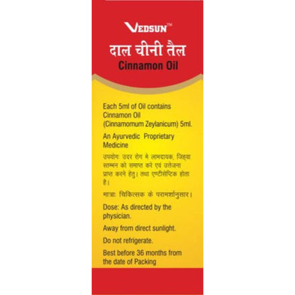 Vedsun Naturals Cinnamon Oil