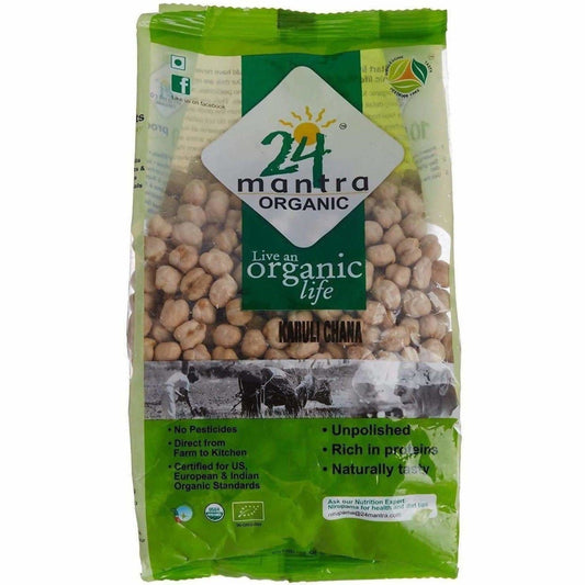 24 Mantra Organic Kabuli Chana - 500GM